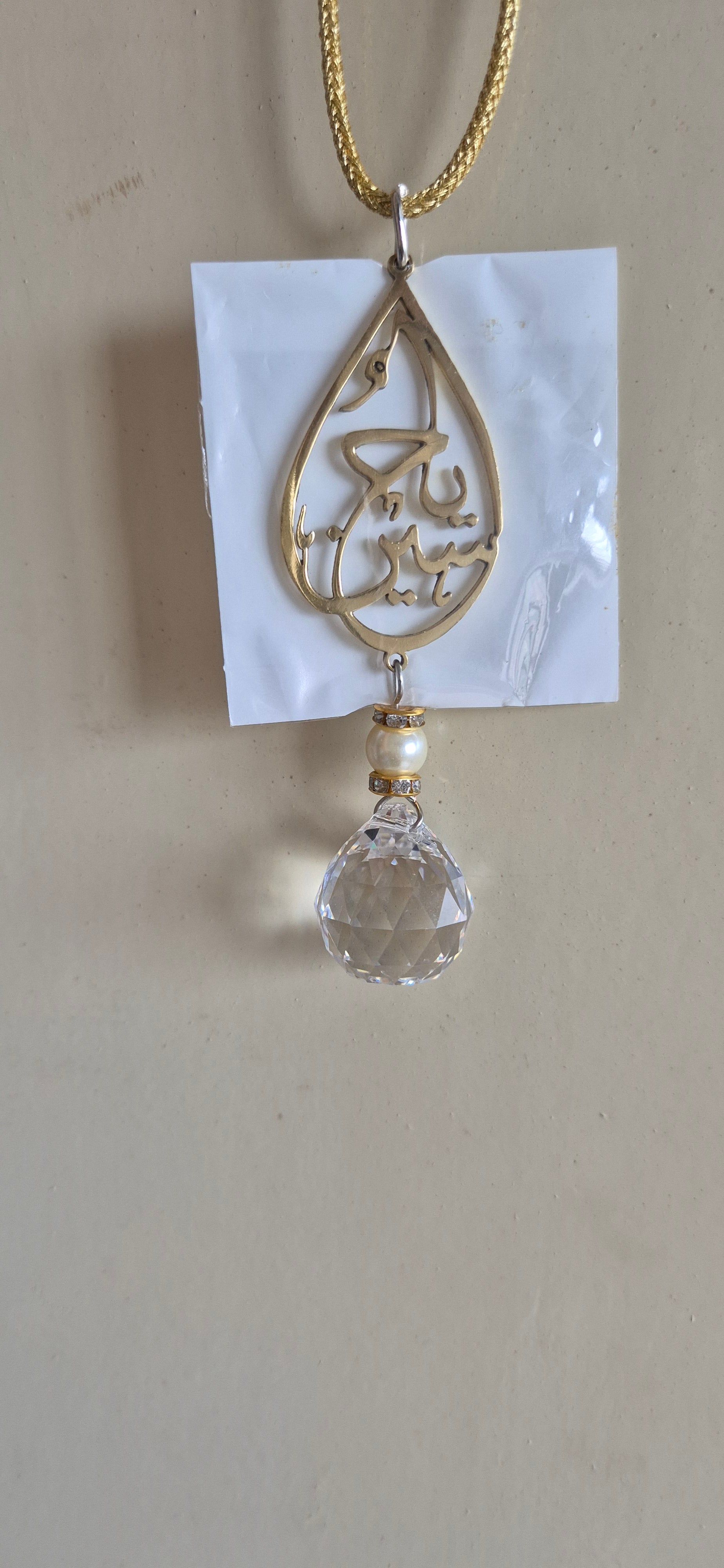 Lightweight crystal Arabic car hangys