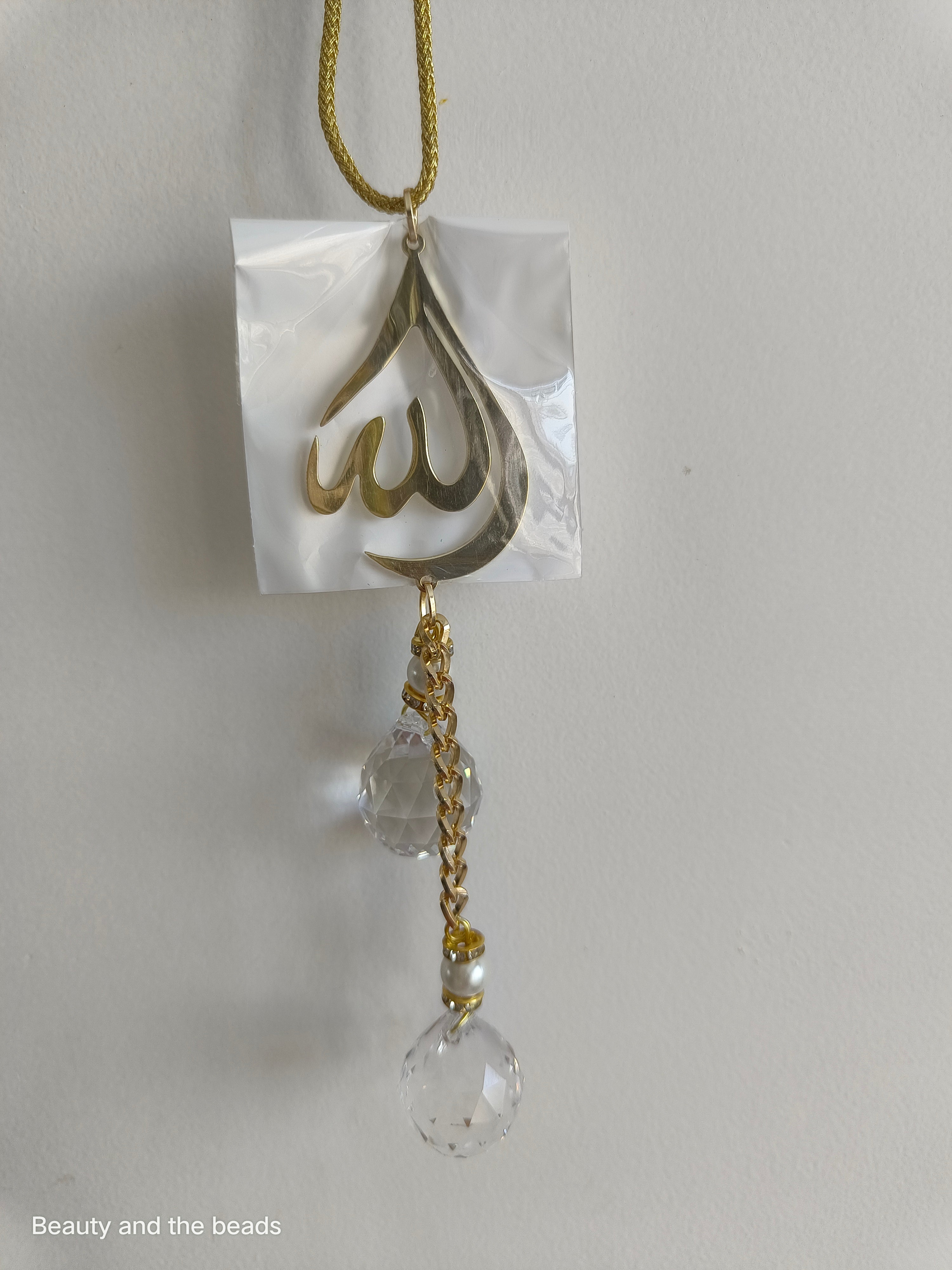 Islamic 1 Asfour crystal suncatcher