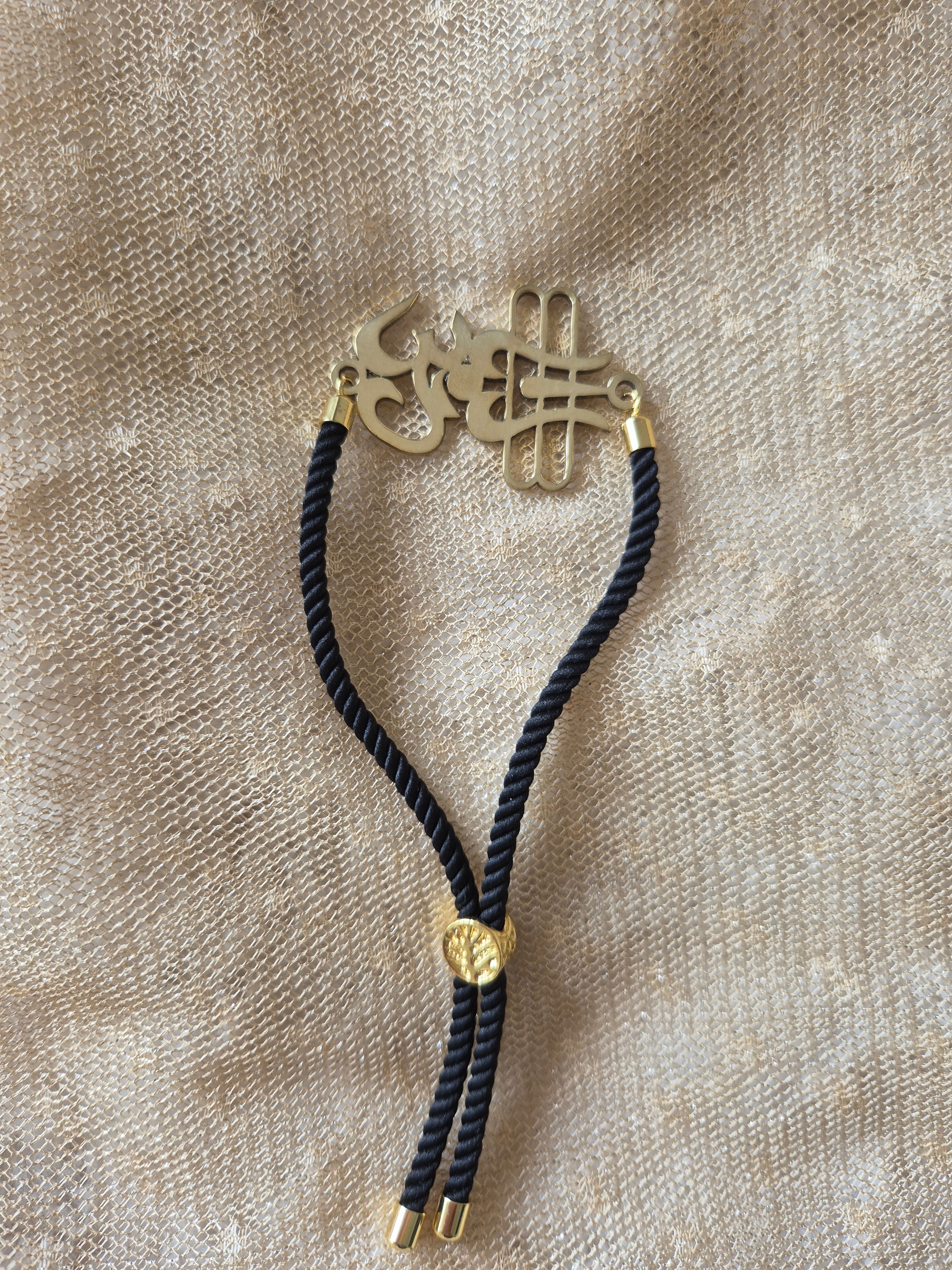 Unisex "om" bracelet